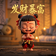 哈希表结构图